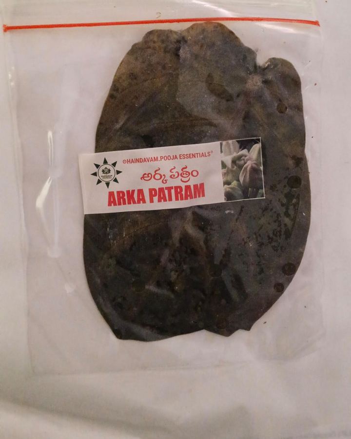 Arka Patram (జిల్లేడు) leaves in a Haindavam pack
